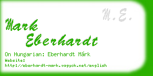 mark eberhardt business card